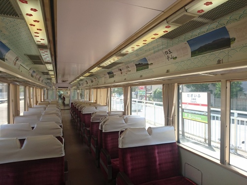 3-5-021.jpg - 2016慢遊九州