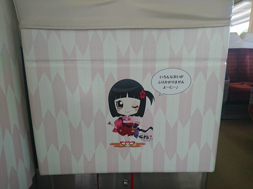 3-5太宰府旅人號 (5).jpg - 2016慢遊九州