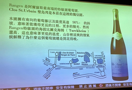 20221203 (17).jpg - 2022品酒誌