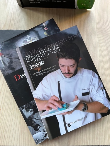 20211121 (37).jpg - 2021品酒誌