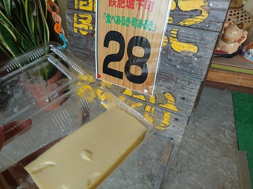 20160710南九州小京都 (7).jpg - 2016慢遊九州