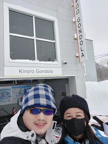 2023北海道10 (2).jpg - 2023日本旅遊