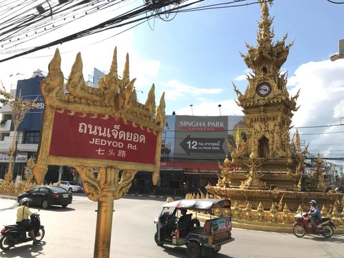 20180706-2 (19).jpg - 2018泰北放暑假