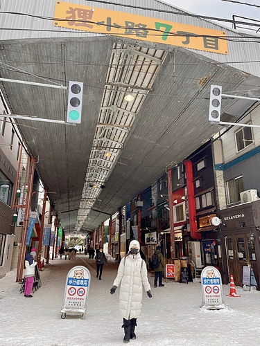 2023北海道25 (24).jpg - 2023日本旅遊