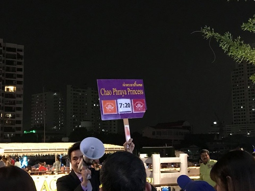 0211-5 (24).jpg - 2018清邁食旅記