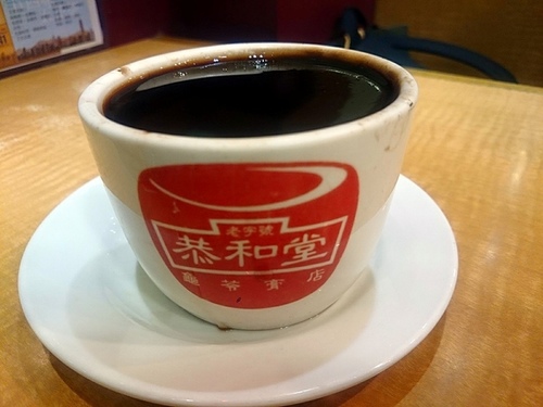 20160129 (16).jpg - 2016年品酒誌