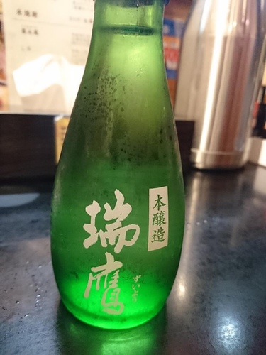 2016708黑亭拉麵 (13).jpg - 2016慢遊九州