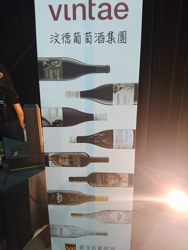 20160528西班牙 (17).jpg - 2016年品酒誌