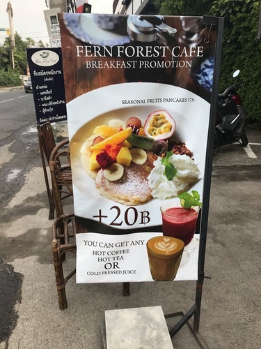 0204-1 (14).jpg - 2018清邁食旅記