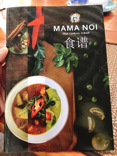 20180713-2 (32).jpg - 2018泰北放暑假