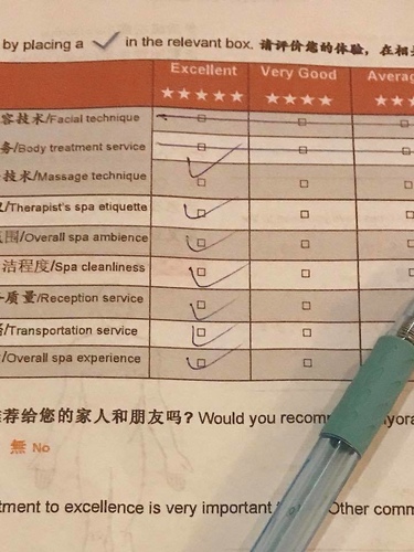 20180712-4 (16).jpg - 2018泰北放暑假