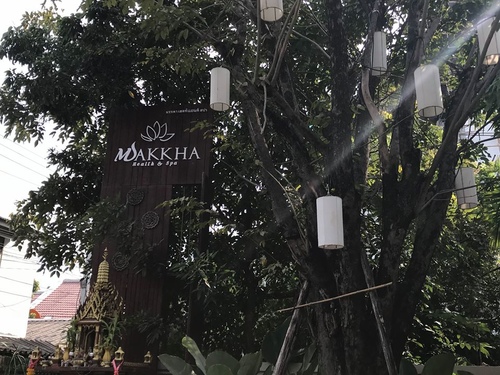 0206-6 (9).jpg - 2018清邁食旅記