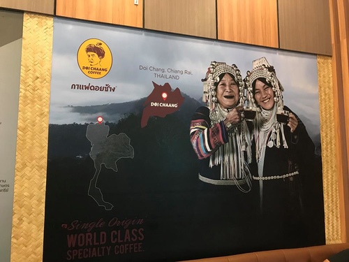 20180714-1 (24).jpg - 2018泰北放暑假