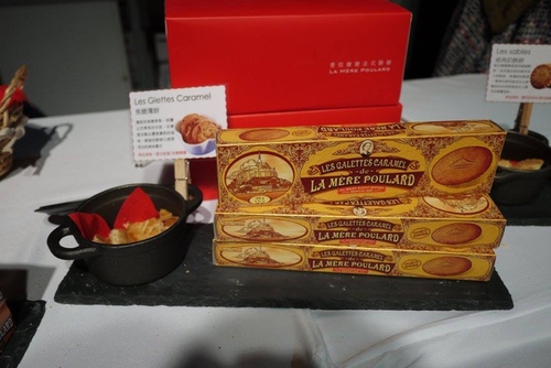 20151003065.jpg - 2015年品酒誌