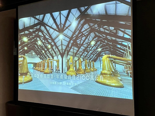 20230329 女威格蘭菲迪 (27).jpg - 2023品酒誌