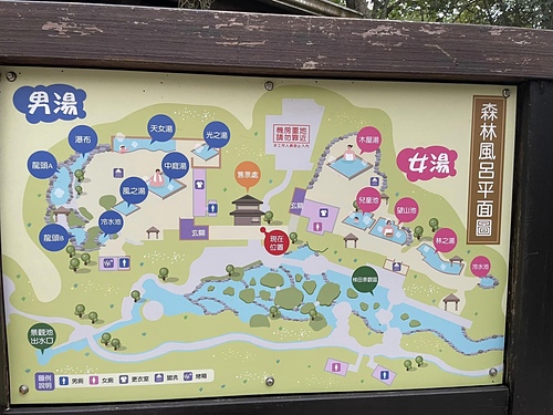 20221112 (26).jpg - 2022品酒誌