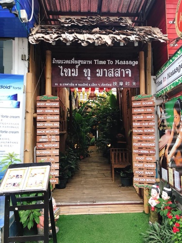 20180703-6 (14).jpg - 2018泰北放暑假