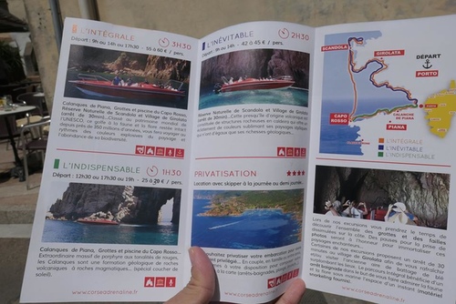 20170702 世界遺產 (1).jpg - 2017醉飲法義