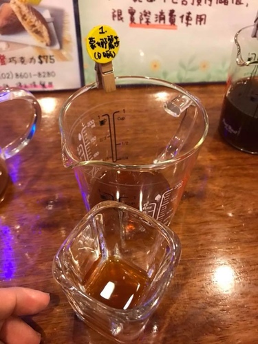 20180120野夫品咖啡 (2).jpg - 2018年品酒誌