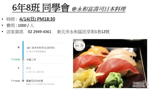 20190414 (18).jpg - 2019年品酒誌