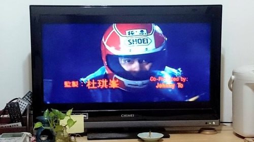 201509 德國麗思玲氣泡酒 (1).jpg - 2015年品酒誌