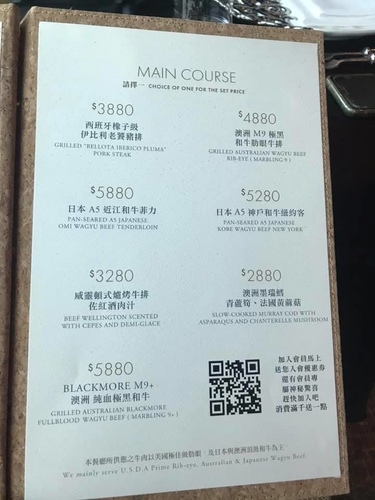 20000621隨意鳥地方慶生 (32).jpg - 2020品酒誌