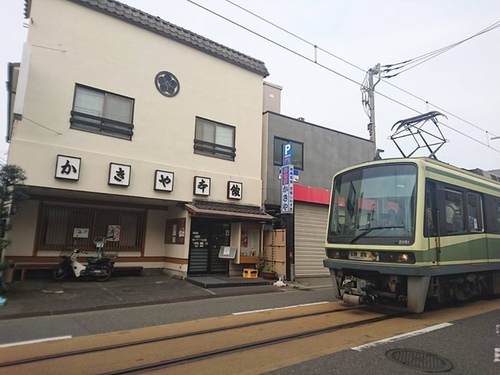 20160502鎌倉美食 (1).jpg - 2016年品酒誌