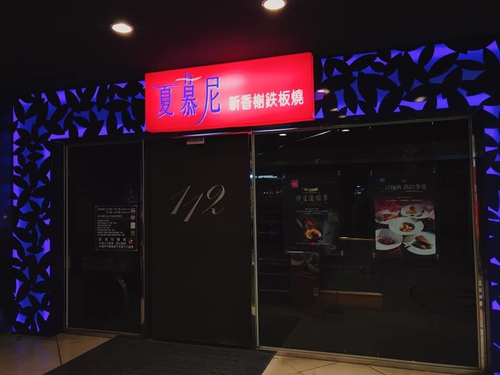 20190621 (6).jpg - 2019年品酒誌