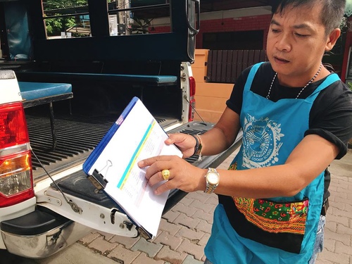 20180713-2 (2).jpg - 2018泰北放暑假