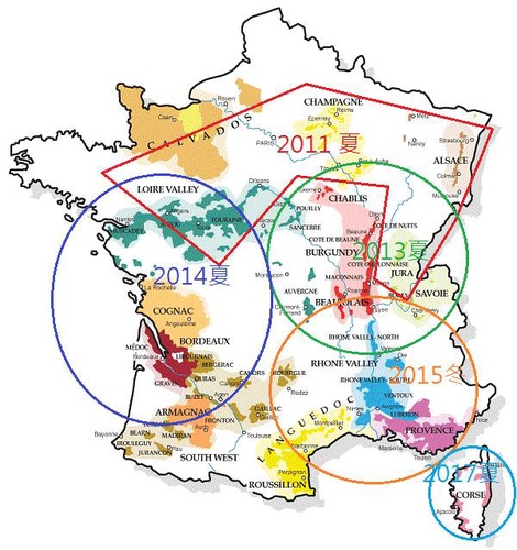 2017醉飲法義 (3).jpg - 2017醉飲法義