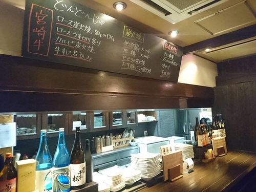 1-20宮崎牛 (16).jpg - 2016慢遊九州