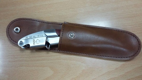 20170618義大利餐酒會 (45).jpg - 2017年品酒誌