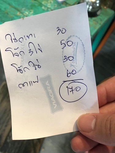 20180704-1 (13).jpg - 2018泰北放暑假