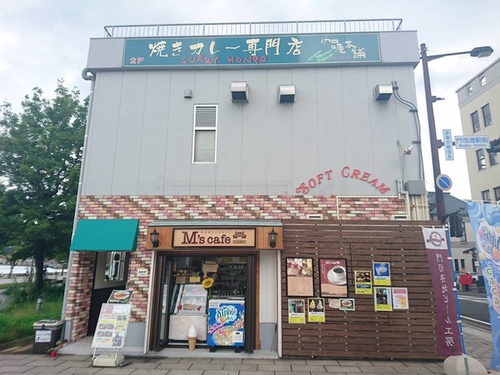 1-35門司燒咖哩 (8).jpg - 2016慢遊九州