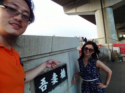 20150815東京美食與酒 (6).jpg - 2015年品酒誌