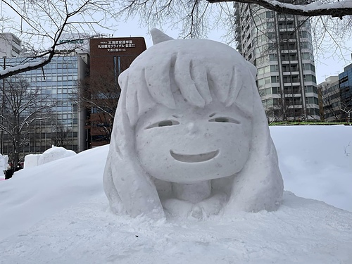 2023北海道25 (21).jpg - 2023日本旅遊