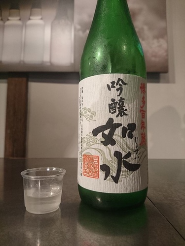 2-3百年藏 (18).jpg - 2016慢遊九州