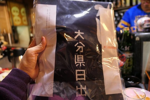 20170120野球鳥 (37).jpg - 2017北九州溫泉