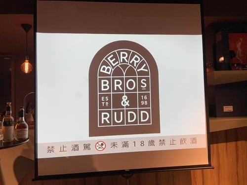 20220824 (7).jpg - 2022品酒誌