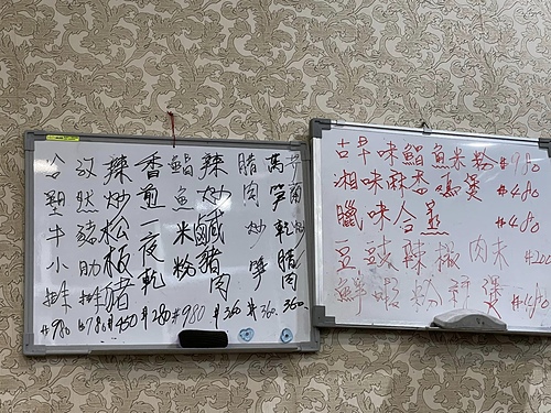 1119 (18).jpg - 2022品酒誌