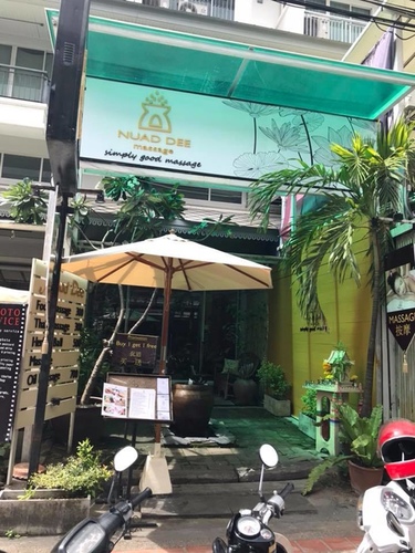 20180702-5 (2).jpg - 2018泰北放暑假