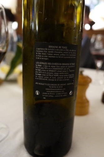 20150210250.jpg - 醉飲南法