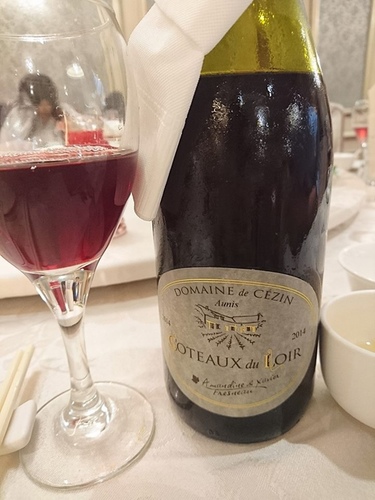 20160423 (6).jpg - 2016年品酒誌