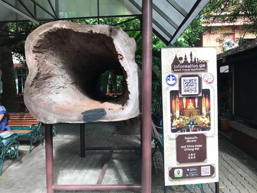 20180706-2 (9).jpg - 2018泰北放暑假