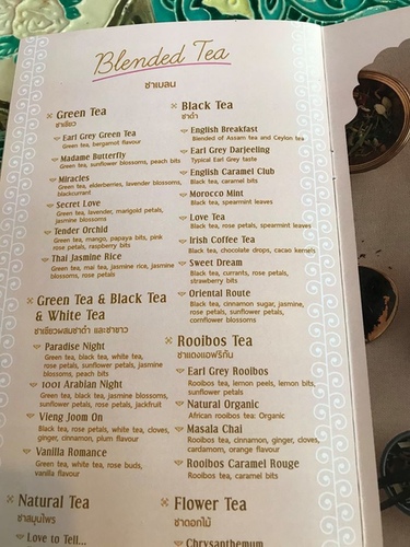 0209-5 (6).jpg - 2018清邁食旅記