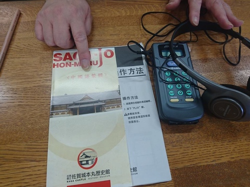 20160707 4-2 (10).jpg - 2016慢遊九州