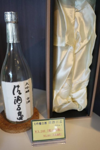 20170704 2-1 (40).jpg - 2016慢遊九州