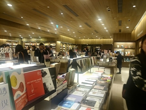 20160129 (20).jpg - 2016年品酒誌