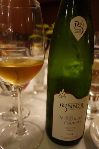 20161112馬恩田園 (12).jpg - 2016年品酒誌