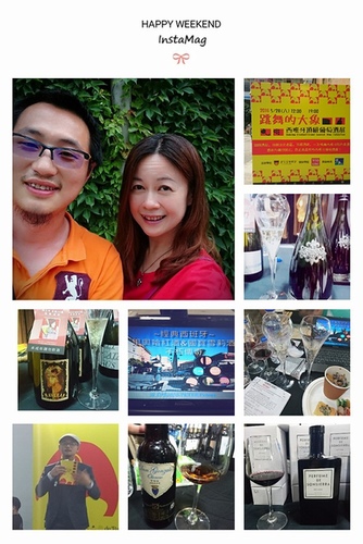 20160528西班牙 (74).jpg - 2016年品酒誌